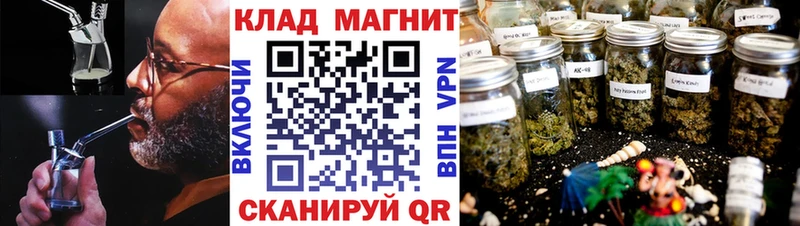 Наркошоп Мончегорск АМФЕТАМИН  COCAIN  А ПВП  МЕФ  Канабис 