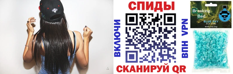 АМФ 97%  цены   Мончегорск 