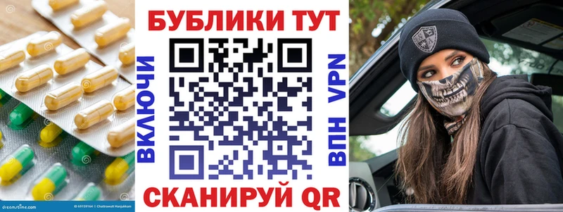ЭКСТАЗИ 280 MDMA  Мончегорск 