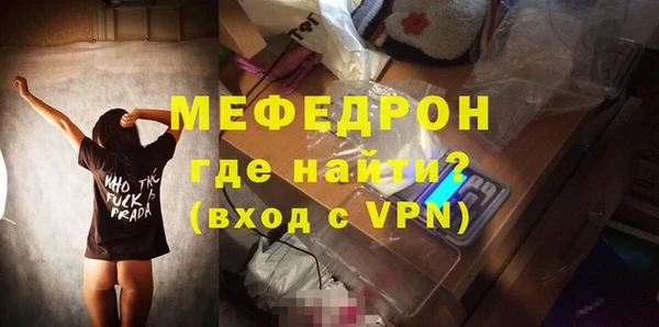 дмт Михайлов