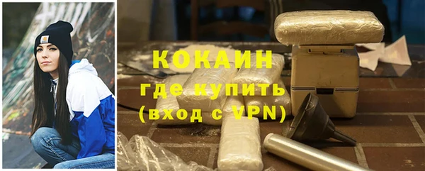 а пвп мука Россошь