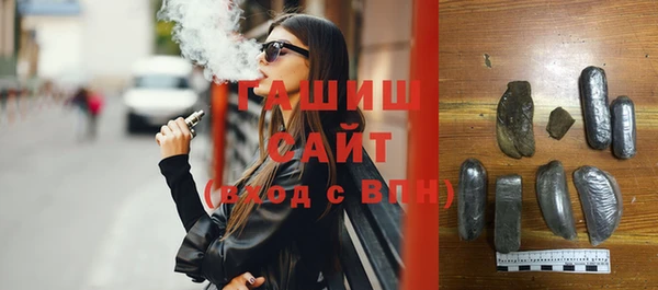 прущие крисы Михайловск