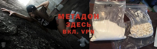 прущие крисы Михайловск