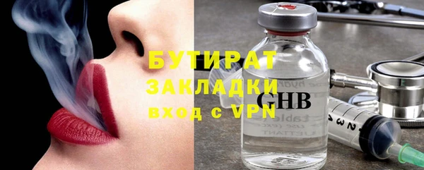 дмт Михайлов