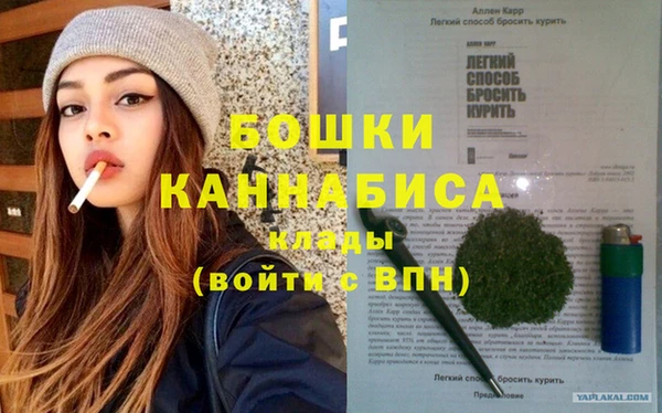а пвп мука Наволоки