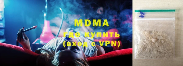 прущие крисы Михайловск