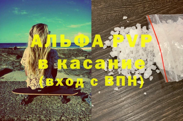 кокаин VHQ Ростов