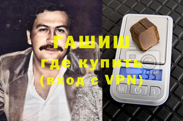 прущие крисы Михайловск