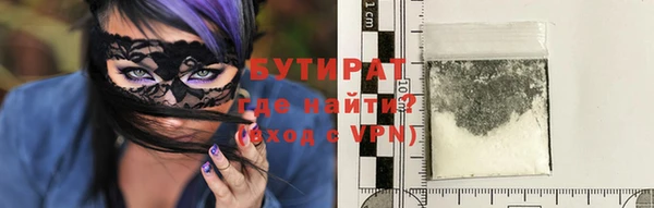 дмт Михайлов