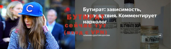 амф Тихорецк