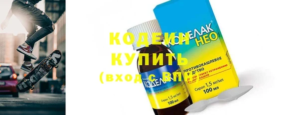 прущая мука Надым