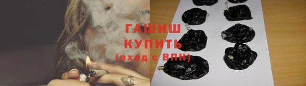 Альфа ПВП Тихвин