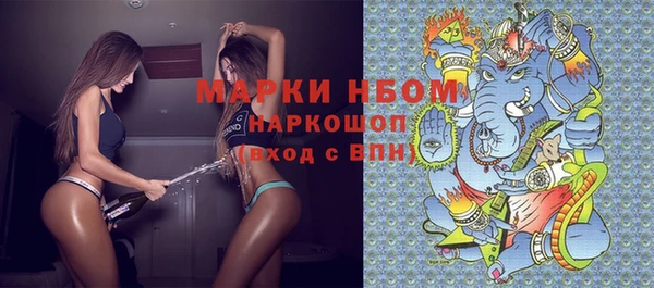 а пвп мука Наволоки