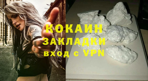 а пвп мука Наволоки