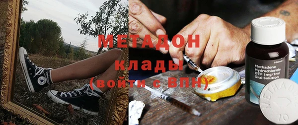дмт Михайлов