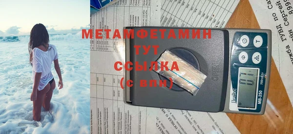 дмт Михайлов