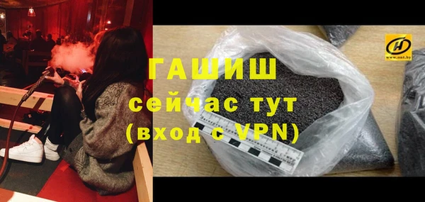 прущая мука Надым