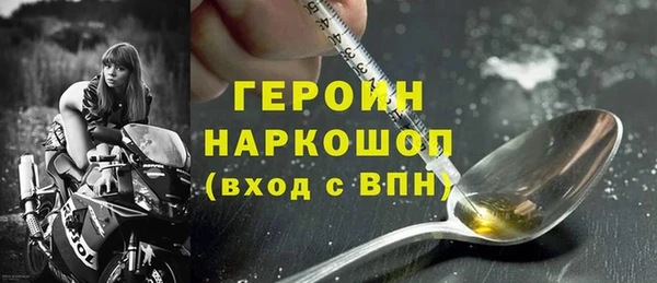 прущая мука Надым