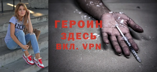 прущая мука Надым