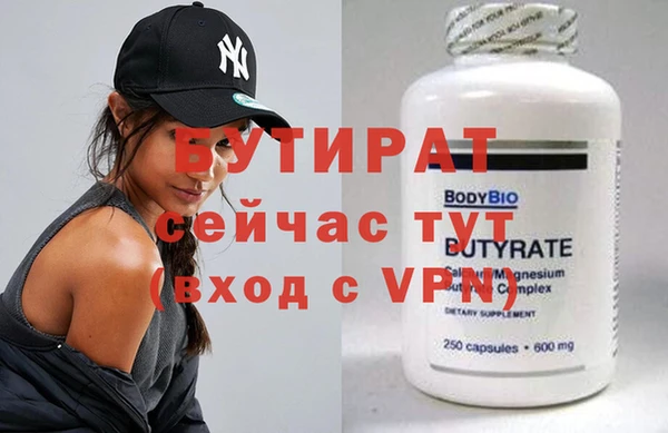 дмт Михайлов