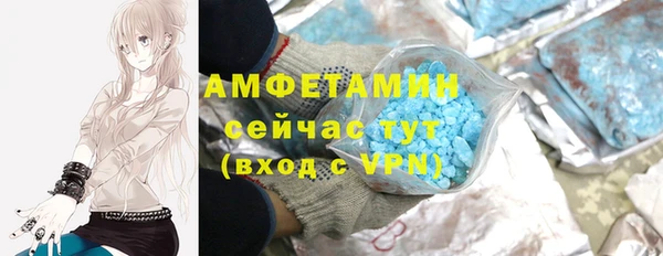 а пвп мука Наволоки