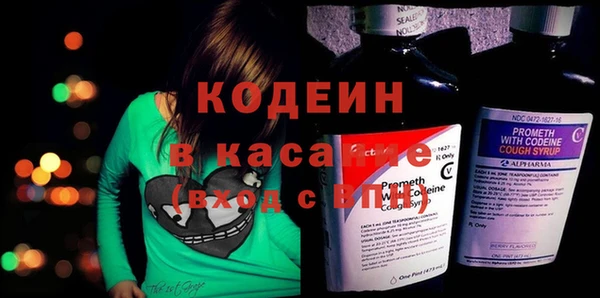 прущая мука Надым