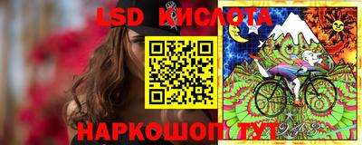 меф Ярославль