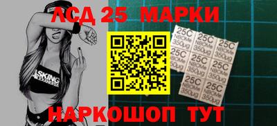 скорость Ярцево