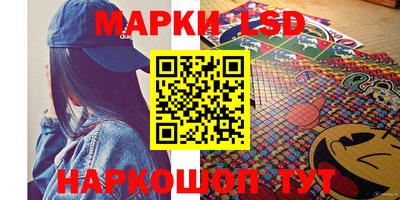героин Янаул