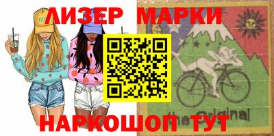 скорость Ярцево