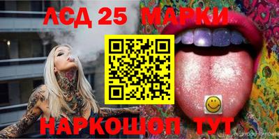 меф Ярославль