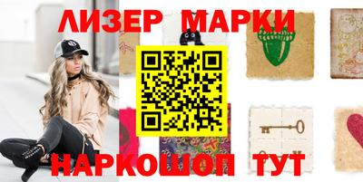 скорость Ярцево