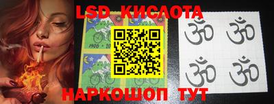 героин Янаул