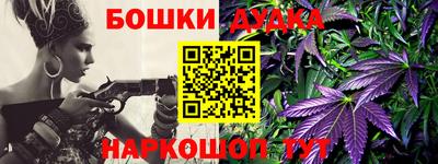 меф Ярославль