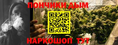 скорость Ярцево