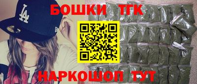 меф Ярославль