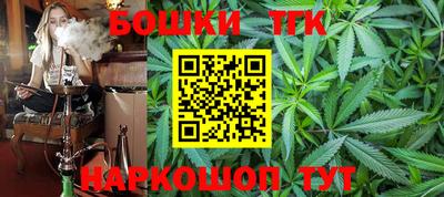 героин Янаул