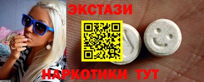 меф Ярославль