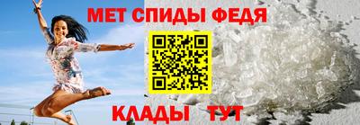 скорость Ярцево