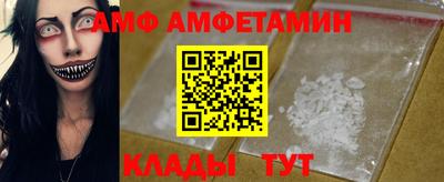 скорость Ярцево