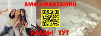 скорость Ярцево