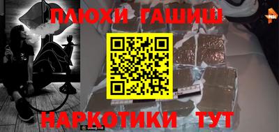 скорость Ярцево