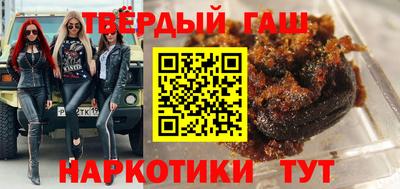 меф Ярославль