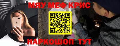 скорость Ярцево