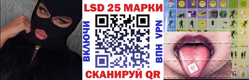 Марки N-bome 1,5мг  Мончегорск 