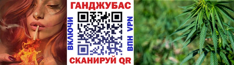 Каннабис марихуана  ссылка на мегу зеркало  Мончегорск 